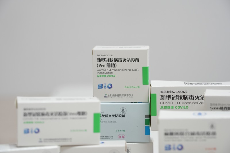 圭亚那批准国药集团中国生物北京生物制品研究所新冠疫苗紧急使用！