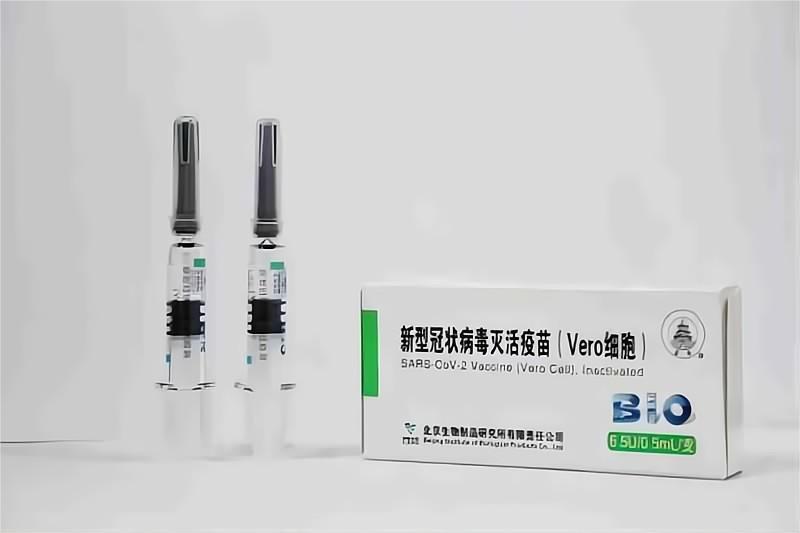 第七国！土库曼斯坦批准国药集团中国生物北京生物制品研究所新冠疫苗注册上市