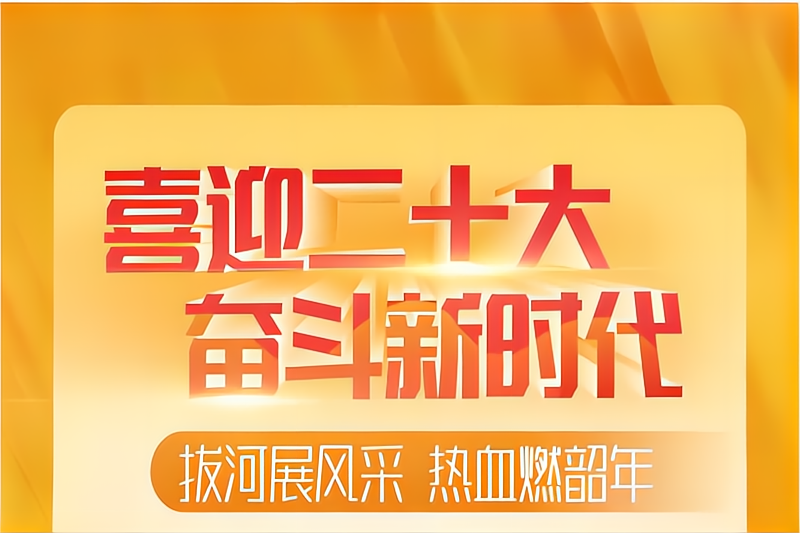 拼搏有你！北京生物2022年拔河比赛燃动九月，激情来袭！