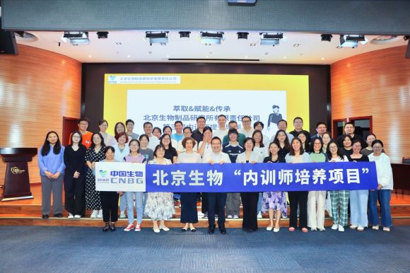 Empowering Growth, Gaining momentum