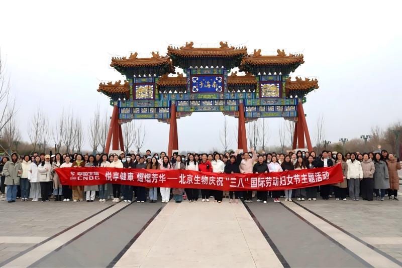 踏响健康管理节拍 春风健步正当时